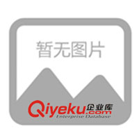 供應(yīng)QnA 系列 三菱可編程控制器 PLC